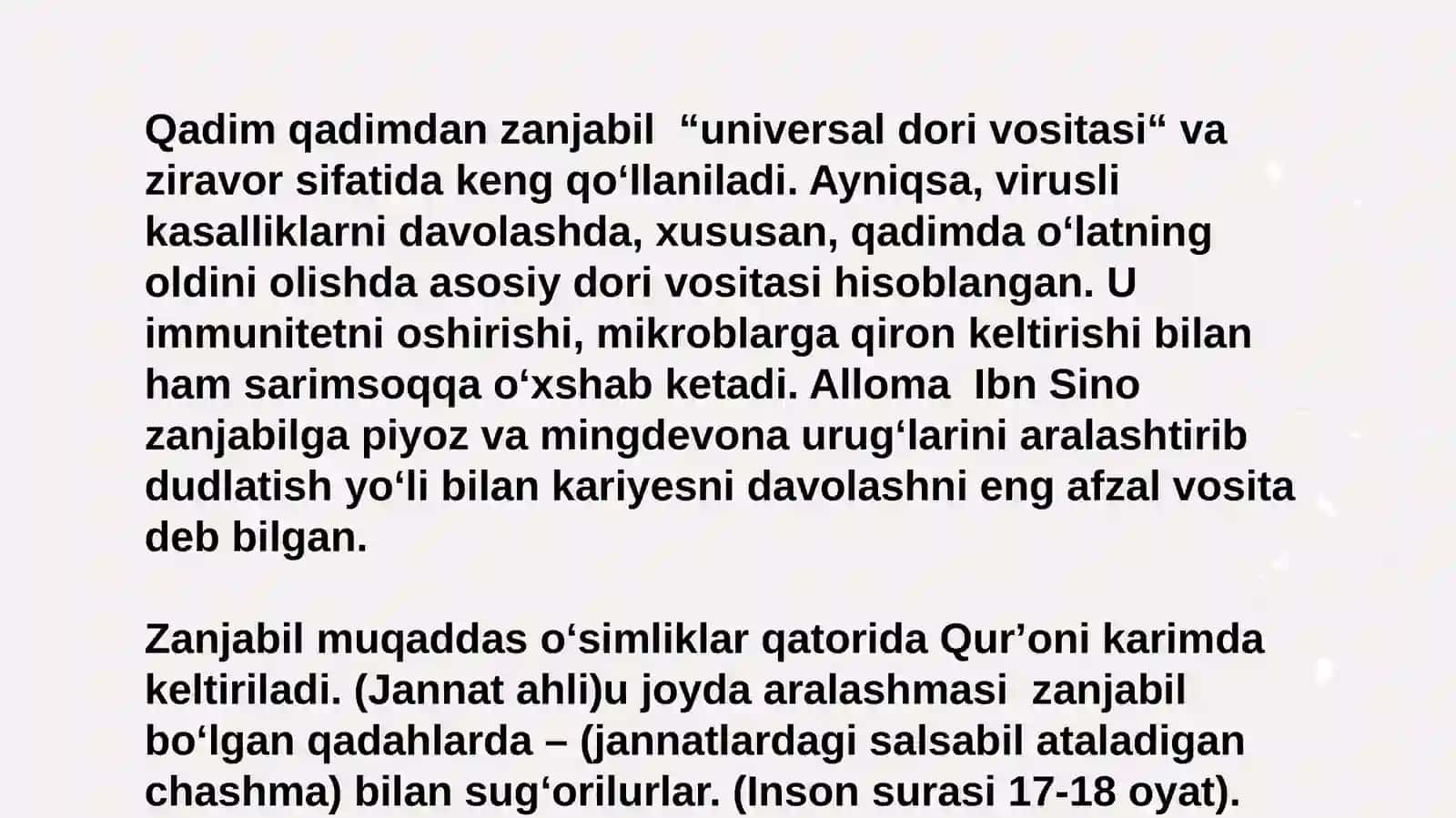 Zanjabil o'simligi 3