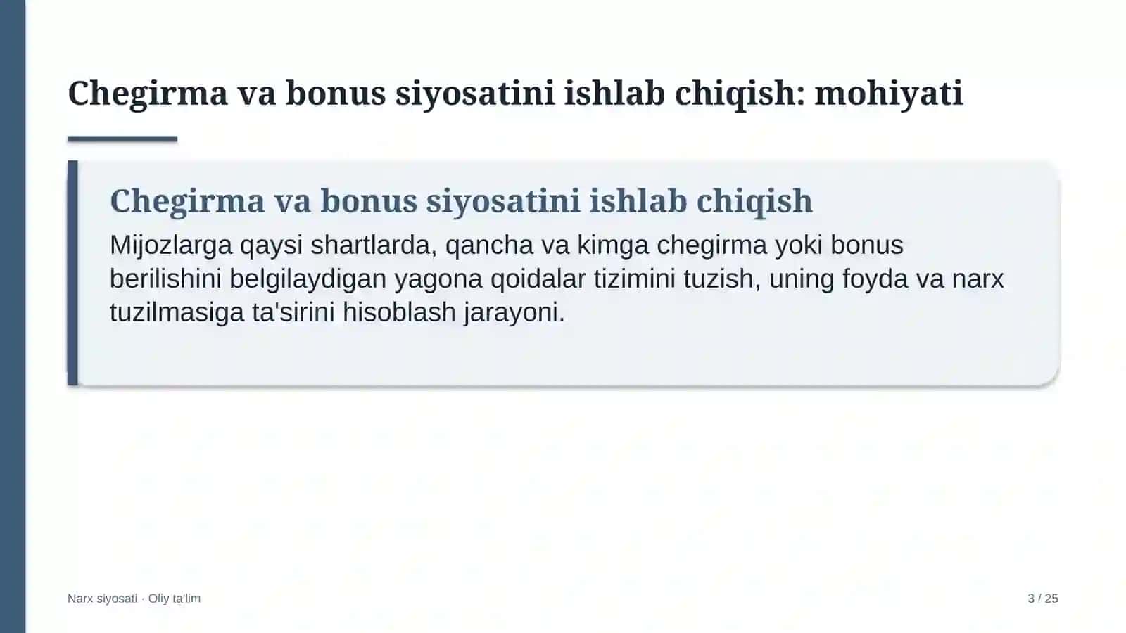 sanoatda chegirma va bonus siyosatini ishlab chiqish 5942 3