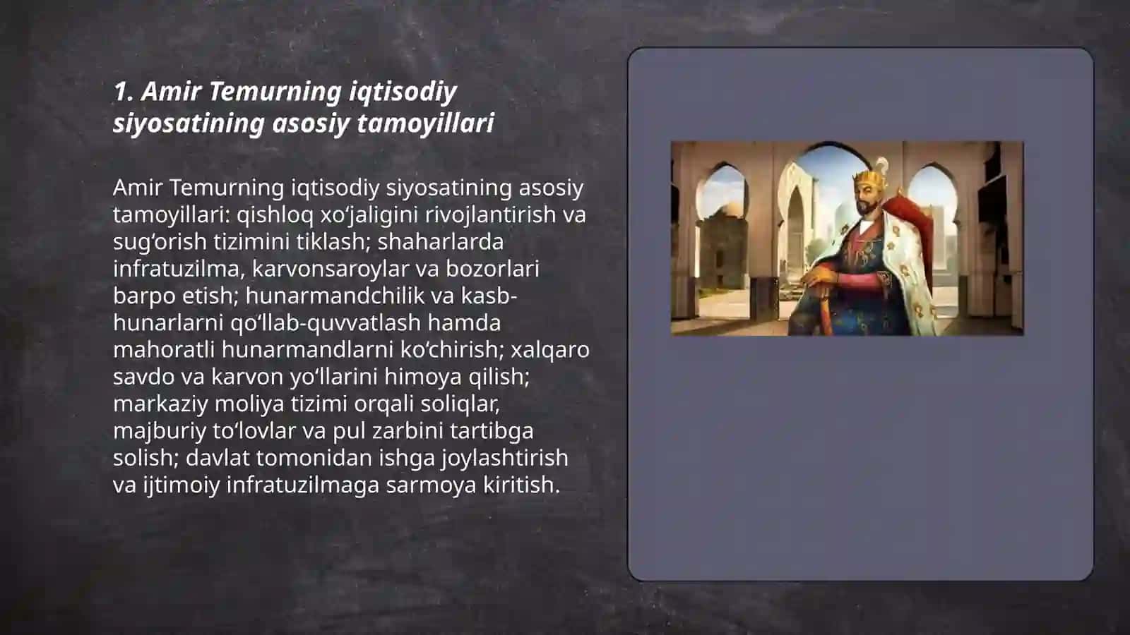 Temurning iqtisodiy siyosati 3