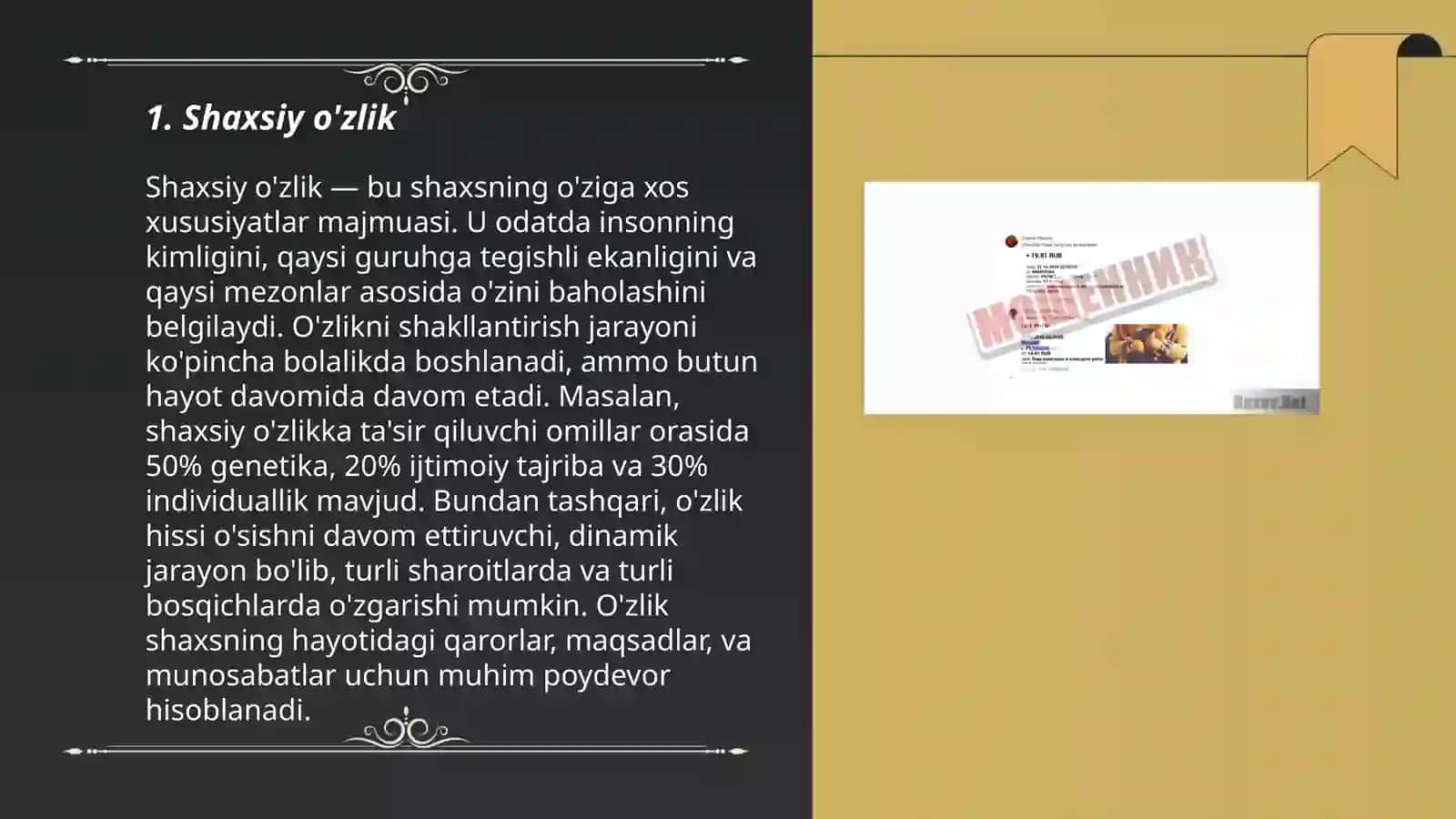 Shaxsiy o'zlik 3
