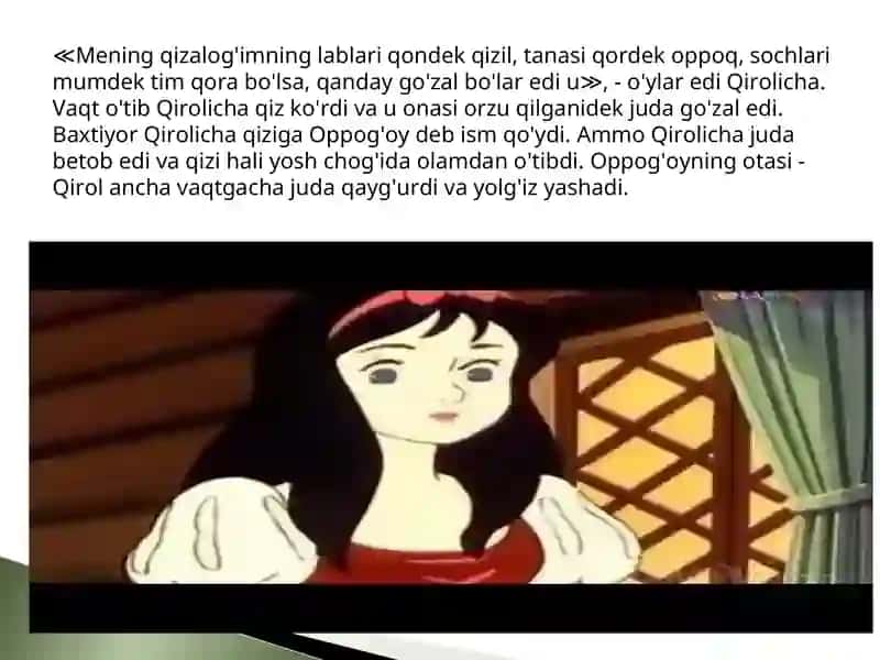 Oppog’oy va yetti ginom 3