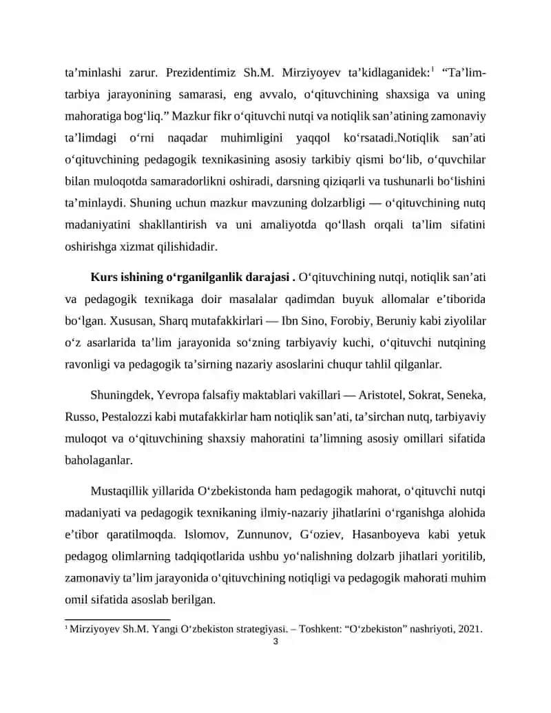 O‘QITUVCHINING NOTIQLIK SAN’ATI – PEDAGOGIK TEXNIKANING IFODASI SIFATIDA 3