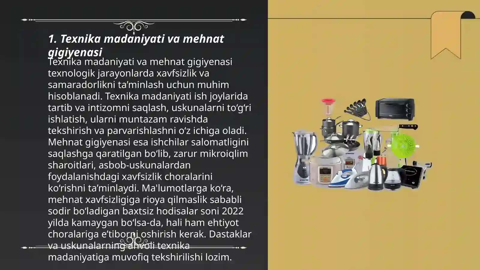 Texnika madaniyati 3