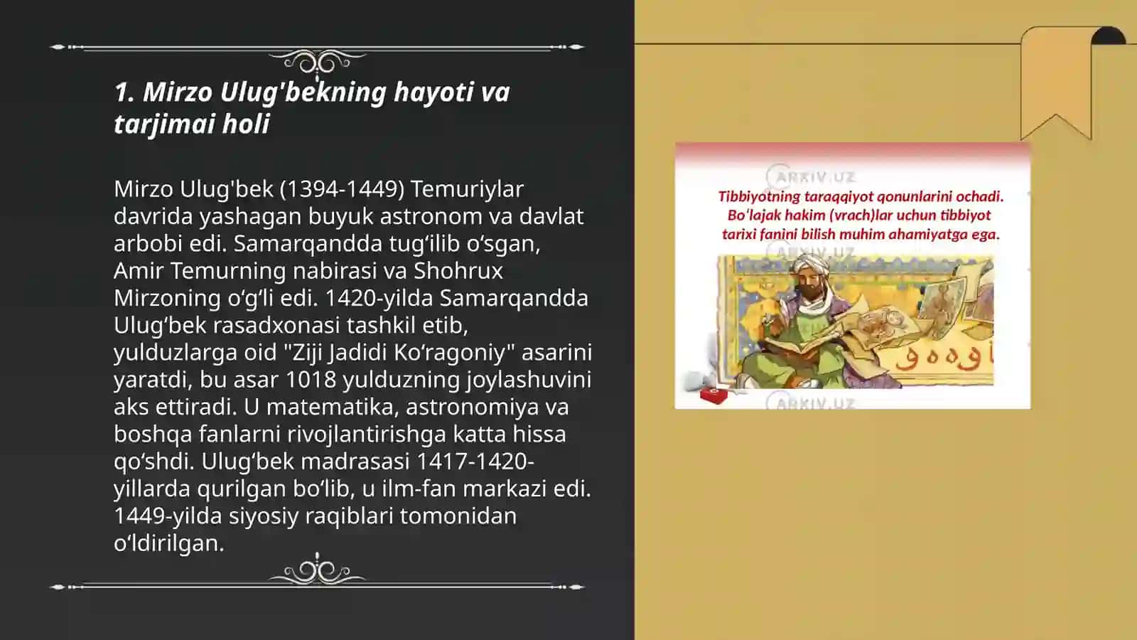 Mirzo Ulug'bek 3