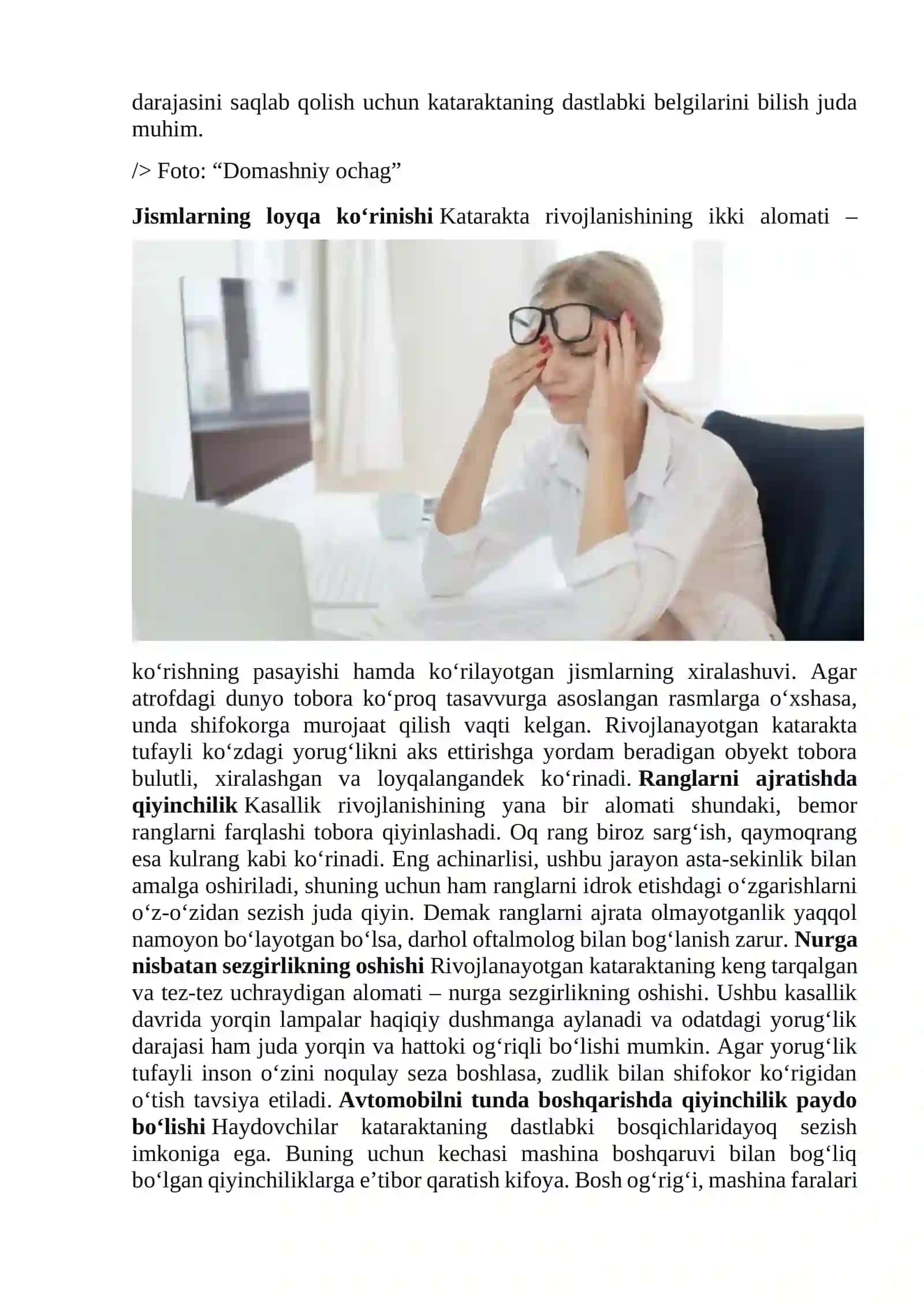Katarakta 3