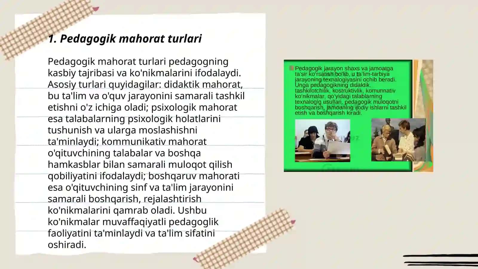 Pedagogik mahorat va kompetensiya mezonlari 3