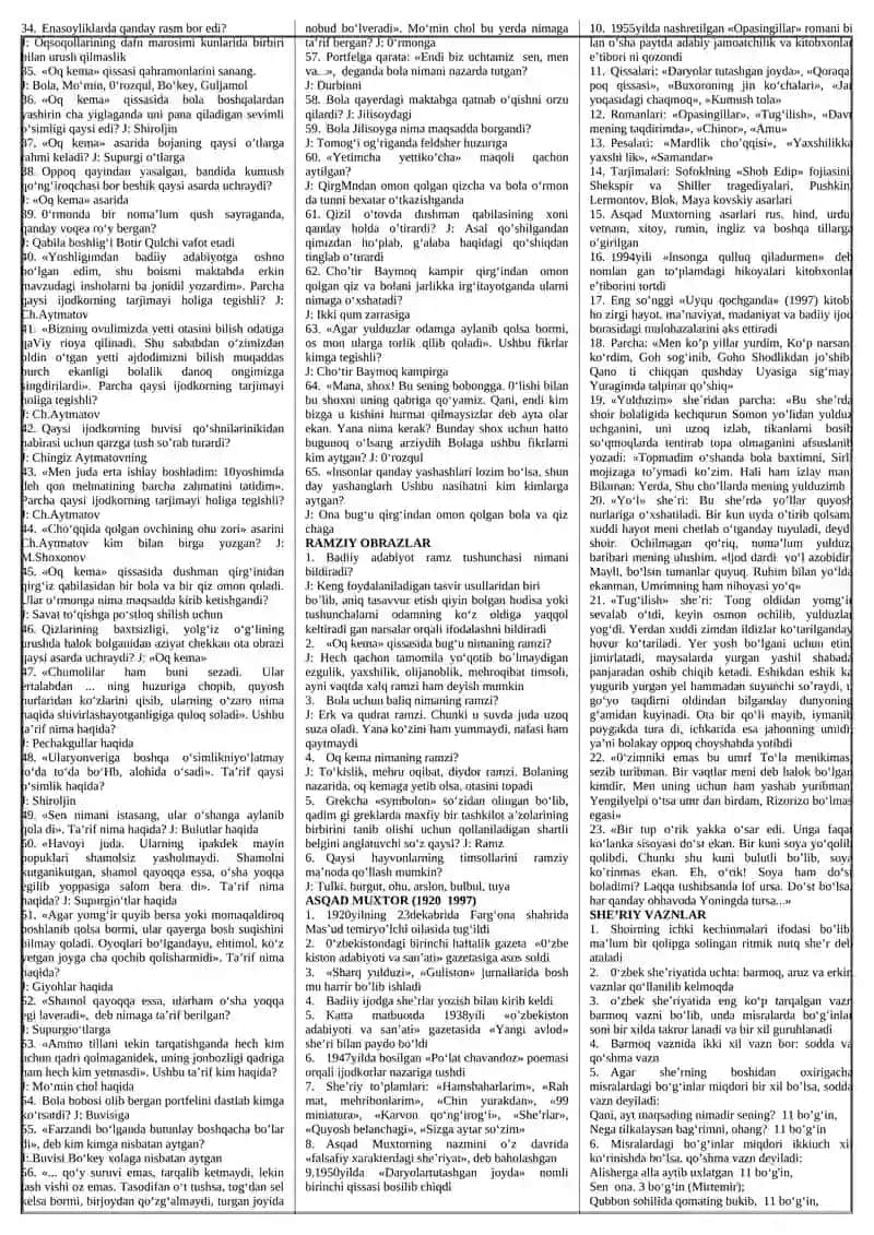 ABITURIYENT KUTUBXONASI 3
