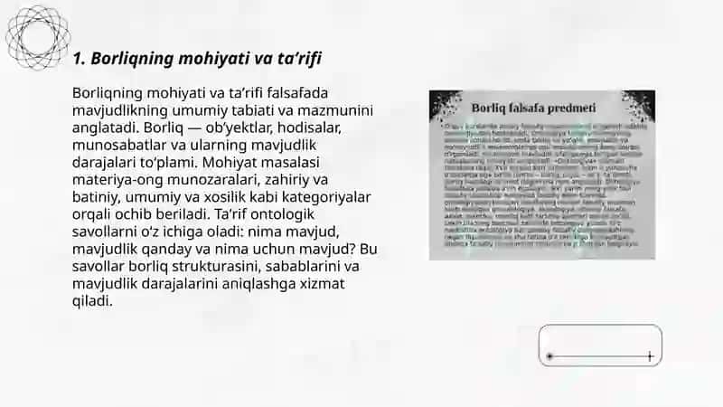 Borliq falsafasi 3
