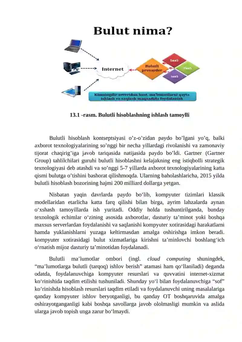 Bulutli va blokcheyn texnologiyalari 3