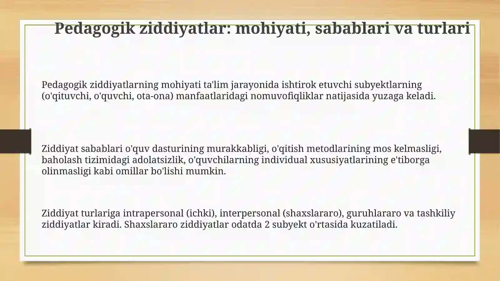 Pedagogik nizolar va bularni bartaraf etish texnalogiyasi 3