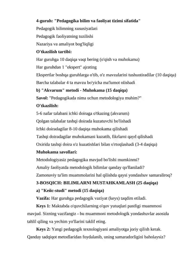 Pedagogika fani metodologiyasi 3