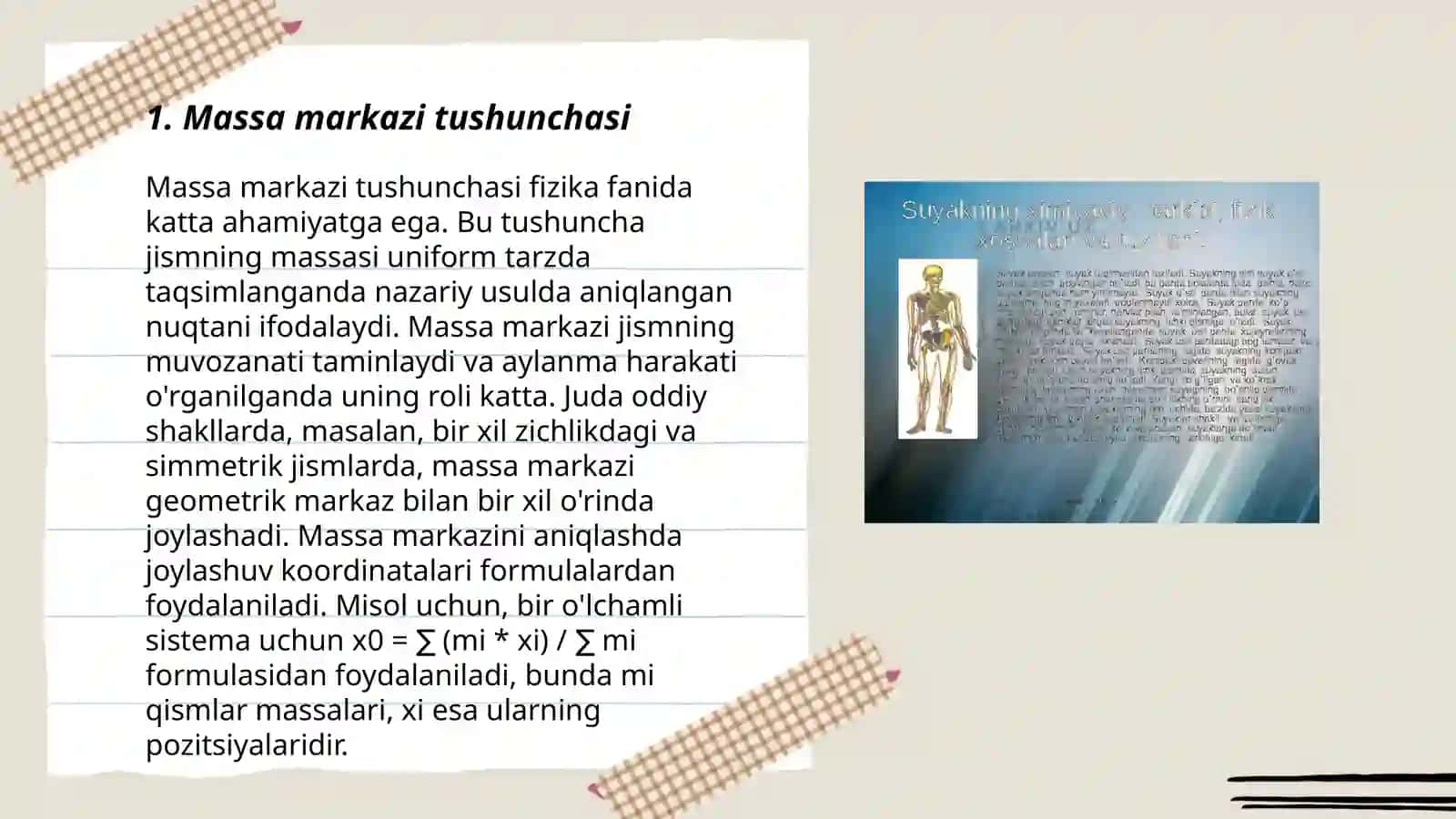 Massa markazi tushunchasi 3