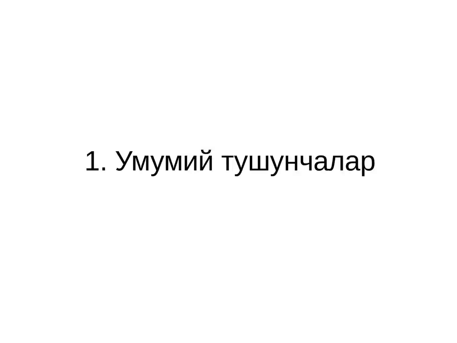Рискни миқдорий аниқлаш 3