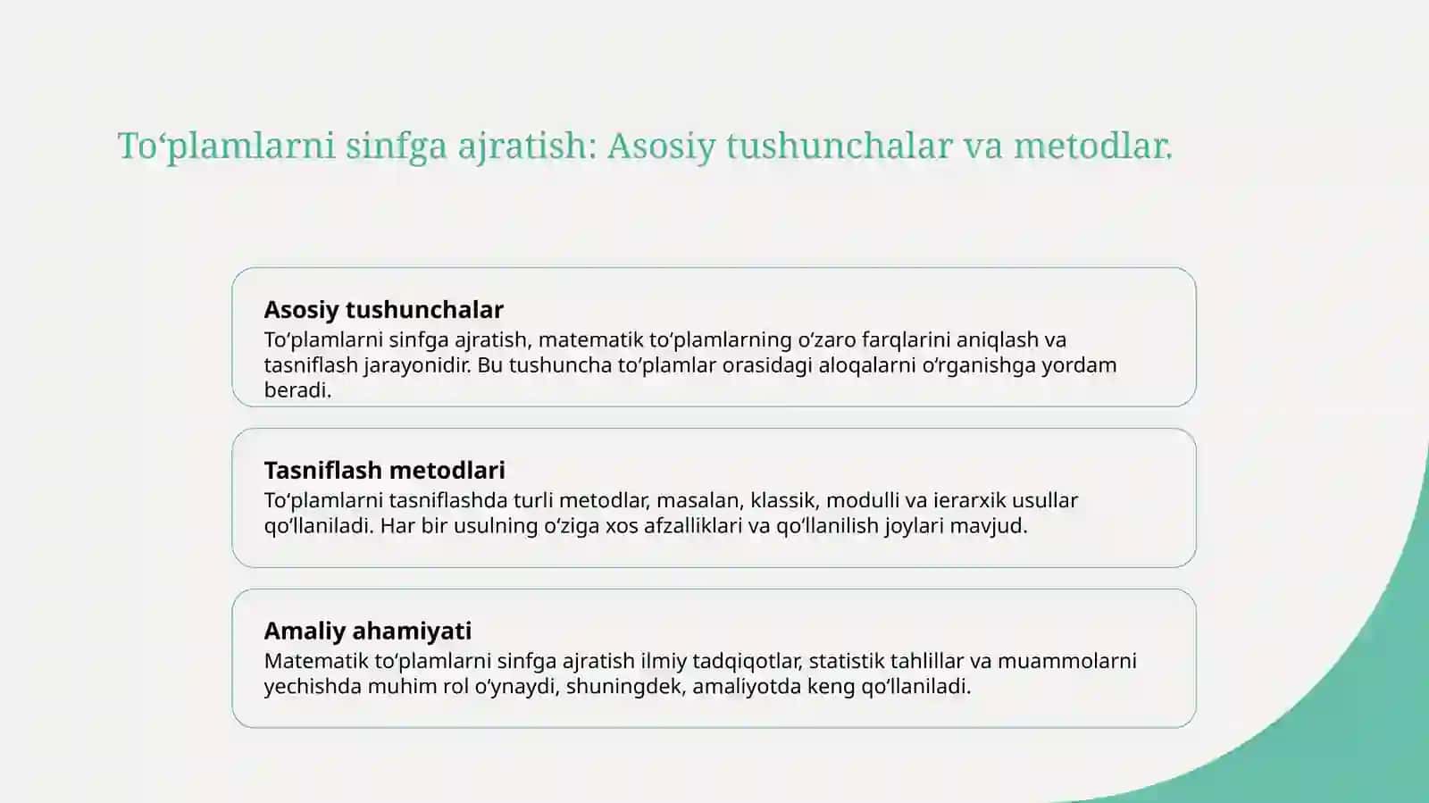 Toʻplamlarni sinfga ajratish 3