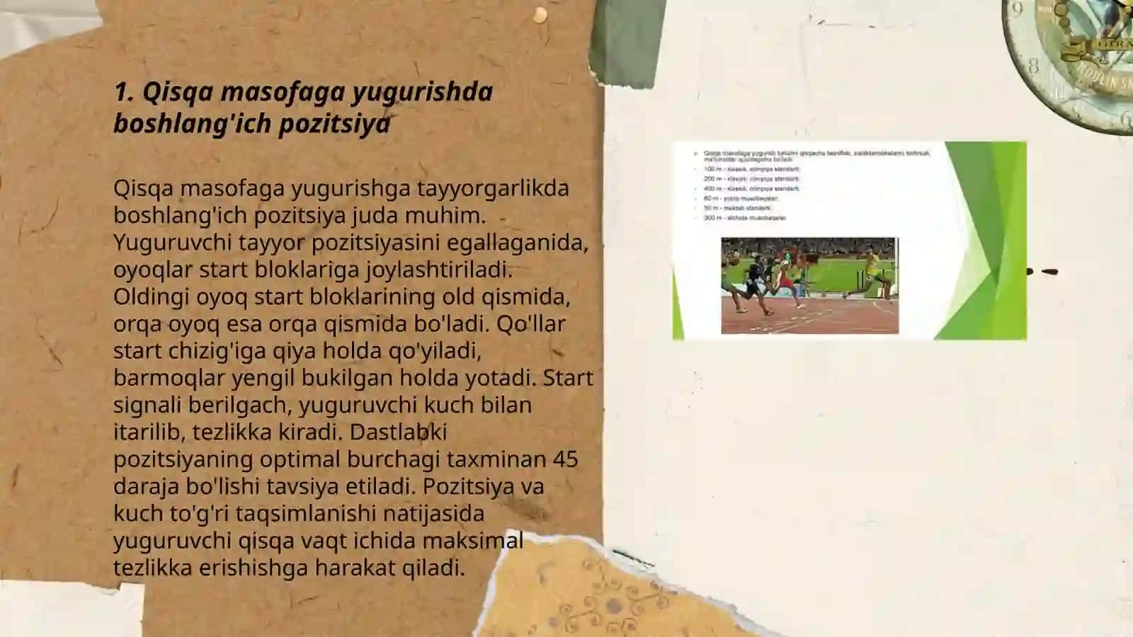 Qisqa masofaga yugurish tehnikasi 3
