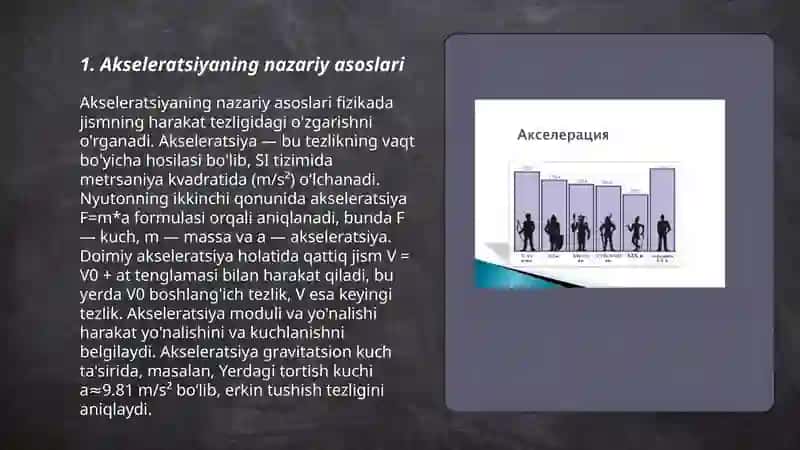 Akseleratsiya 3