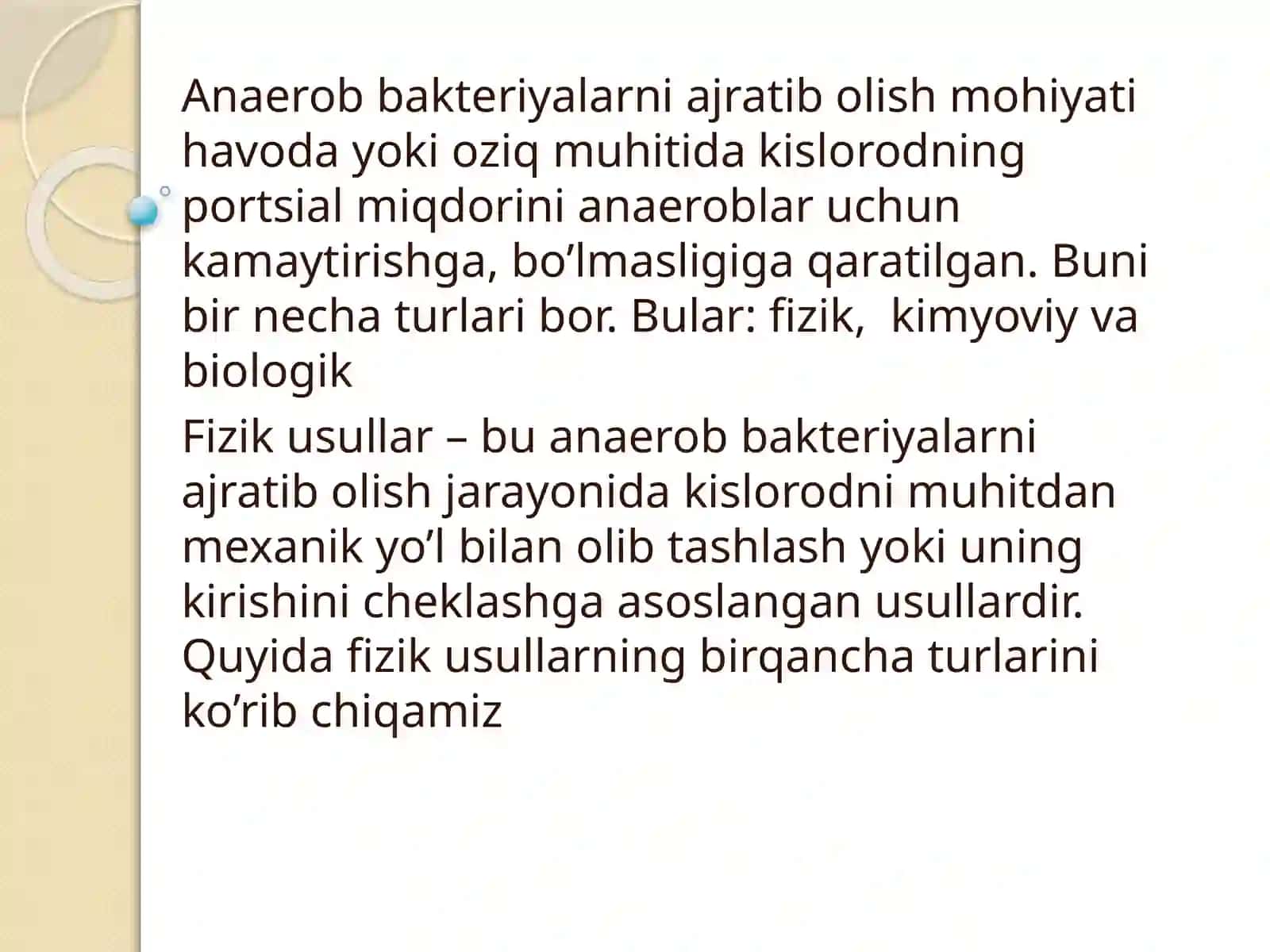 Anaerobbakteriyalarning sofkulturasini ajratib olish usullari 3
