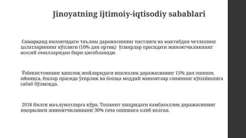 Jinoyatchilikning sabablari 3