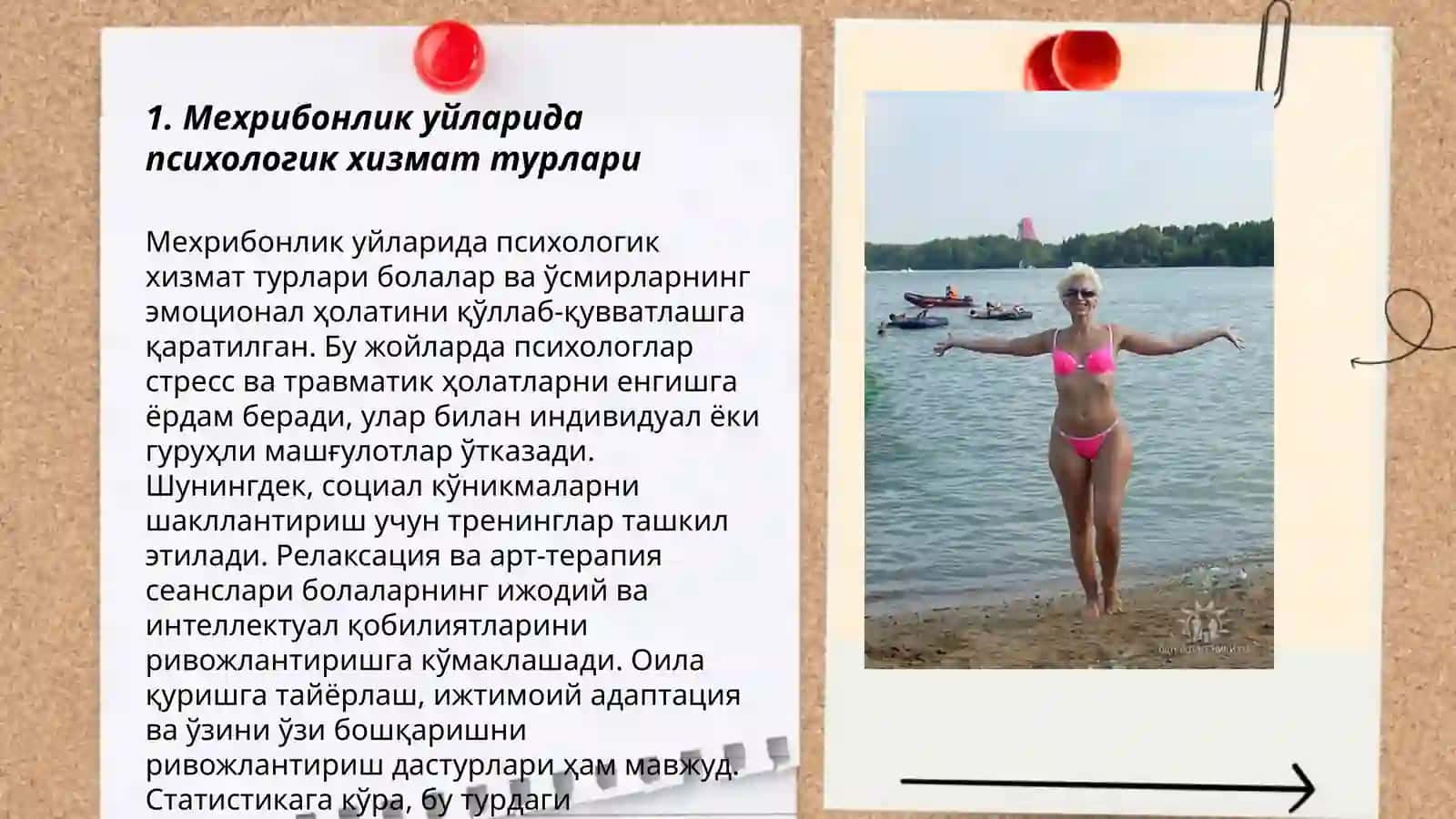Мехрибонлик уйларида психологиг хизмат 3