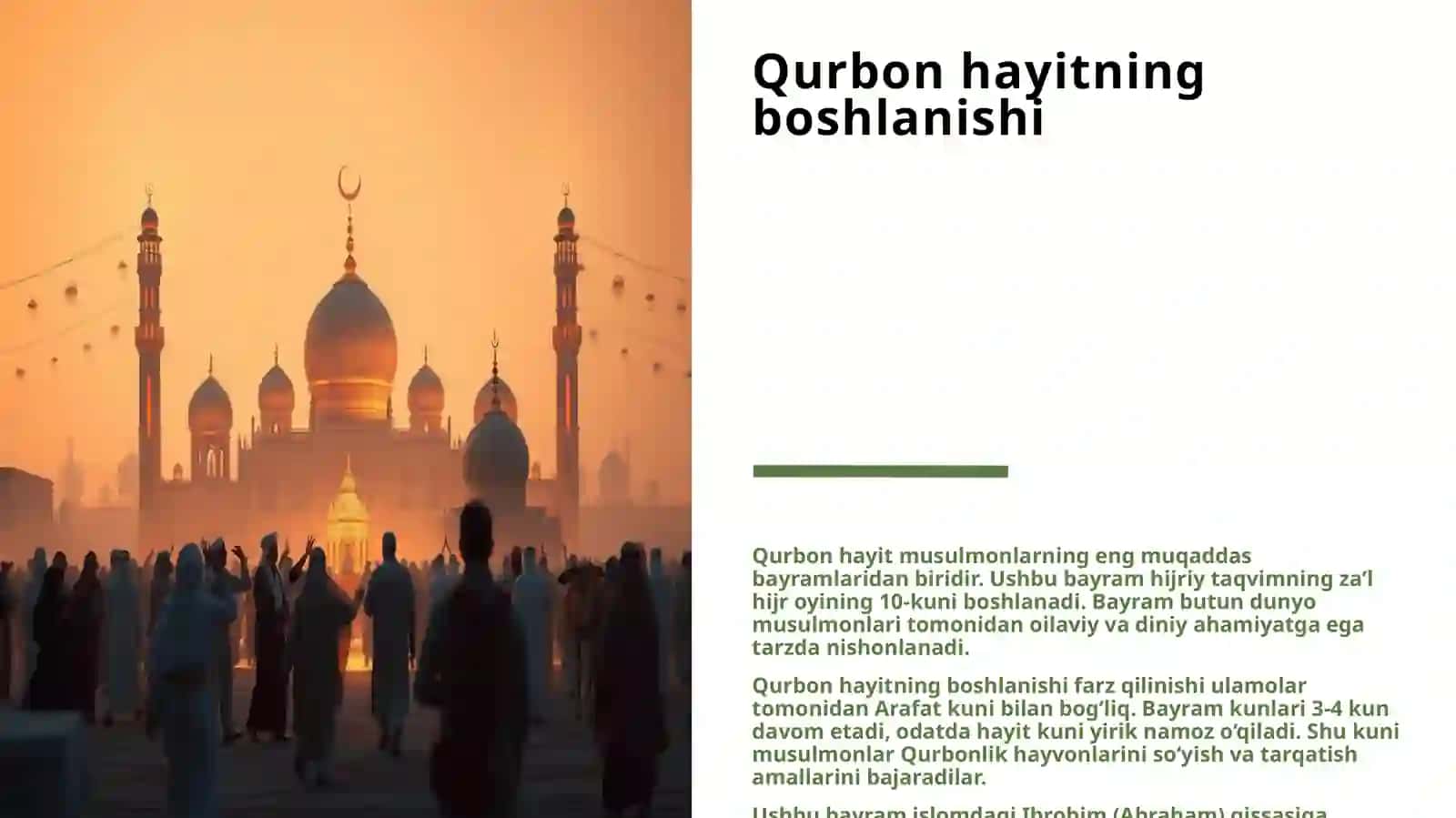 Qurbon Hayit Bayrami 3