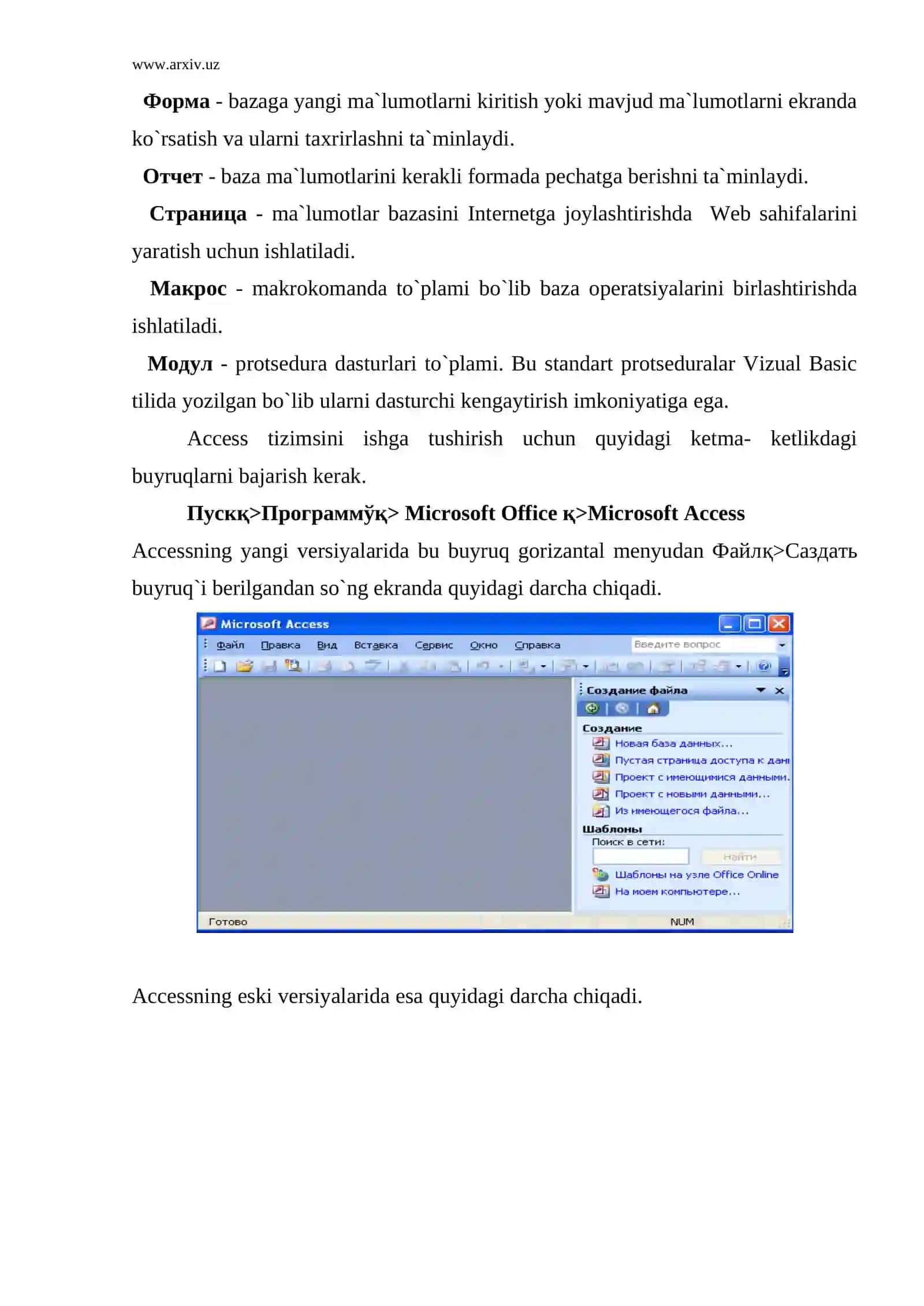 MS Accessning asosiy ob`еktlari 3