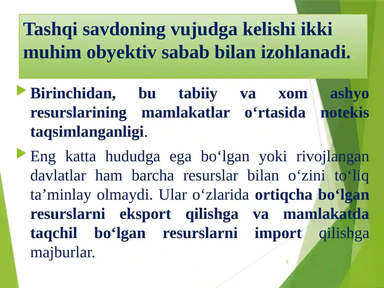 Xalqaro savdo nazariyalari. Tashqi savdo siyosati 3
