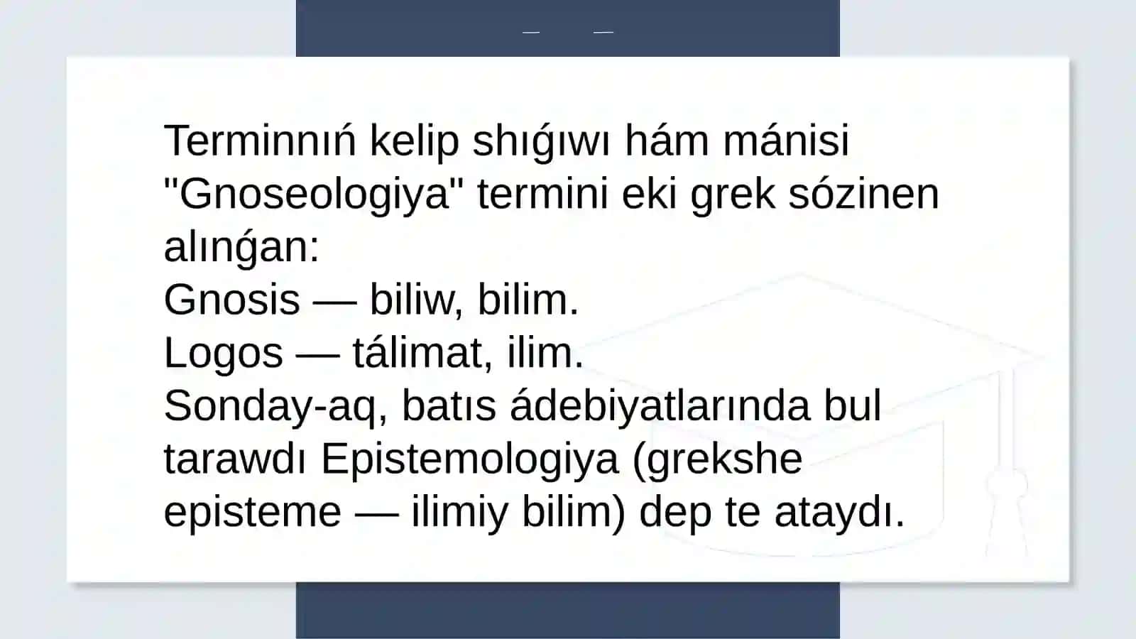 Biliw filosofiyasi 3
