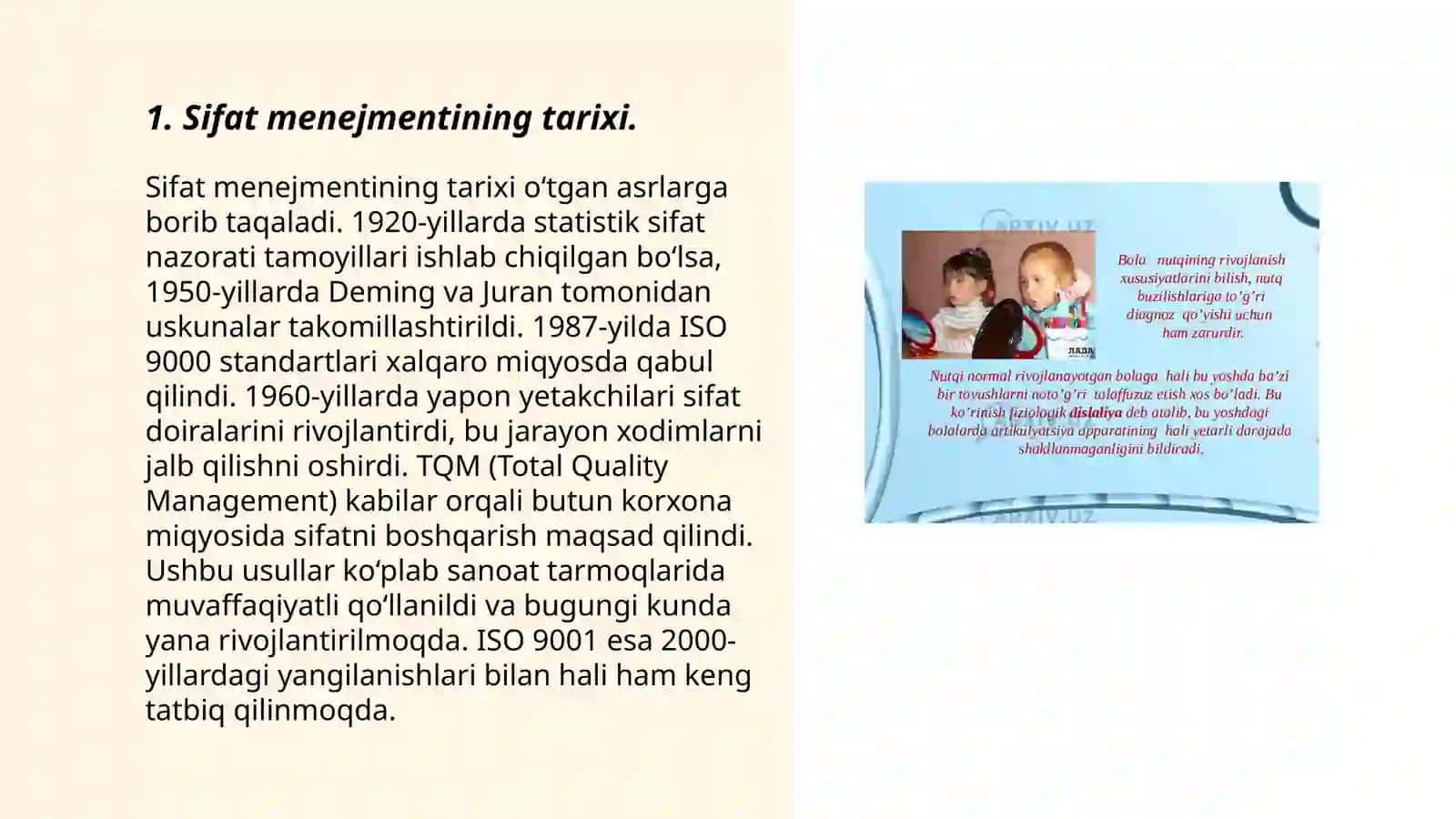 Sifat menejmentining tarixi 3
