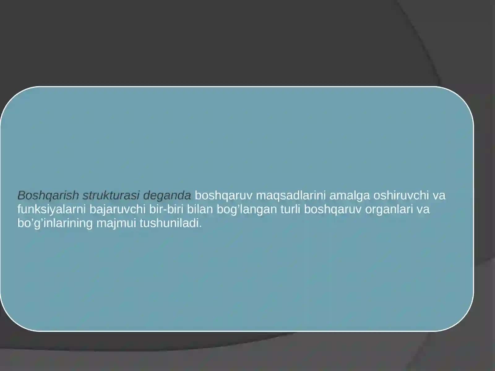 Boshqaruvning tashkiliy strukturalari 3
