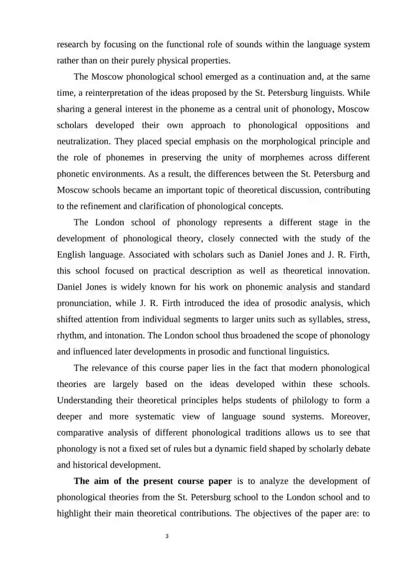 Development of phonological theories from the St Peterburg to London schools 3