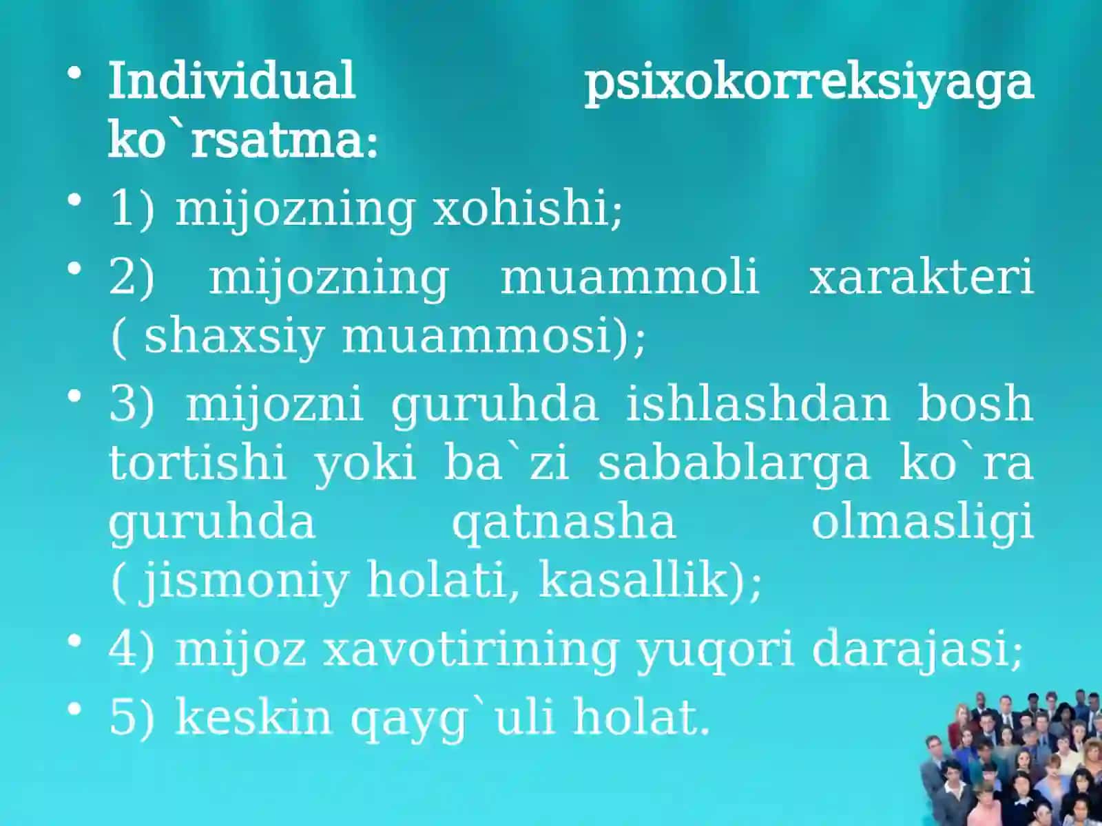 INDIVIDUAL VAGURUHIY PSIXOKORREKSIYA 3