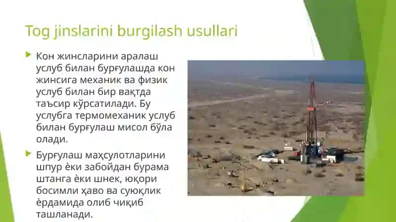 Burg’ilash kon jinslarini parchalash usullari 3