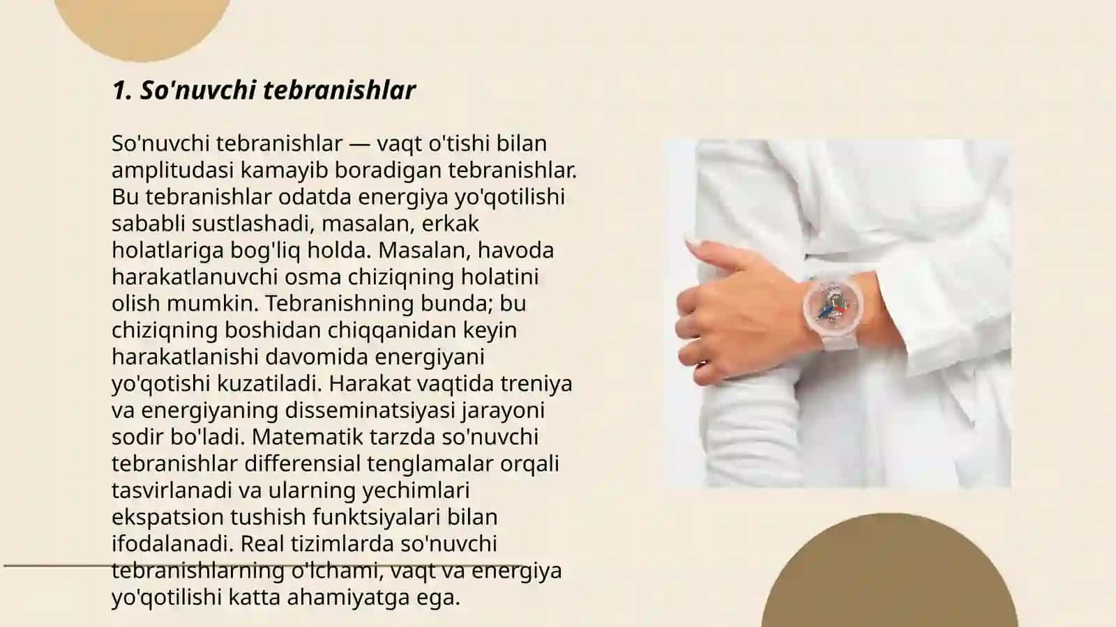 So'nuvchi tebranishlar 3