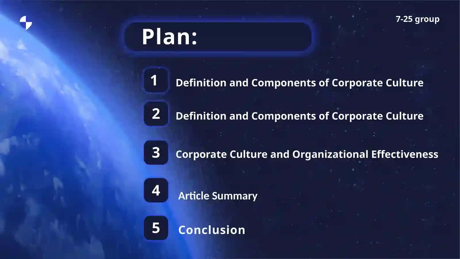 THE ROLE OF CORPORATE CULTURE IN ORGANIZATIONAL SUCCESS 3