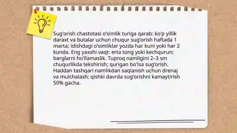 Oʻsimliklarni parvarish qilish 3