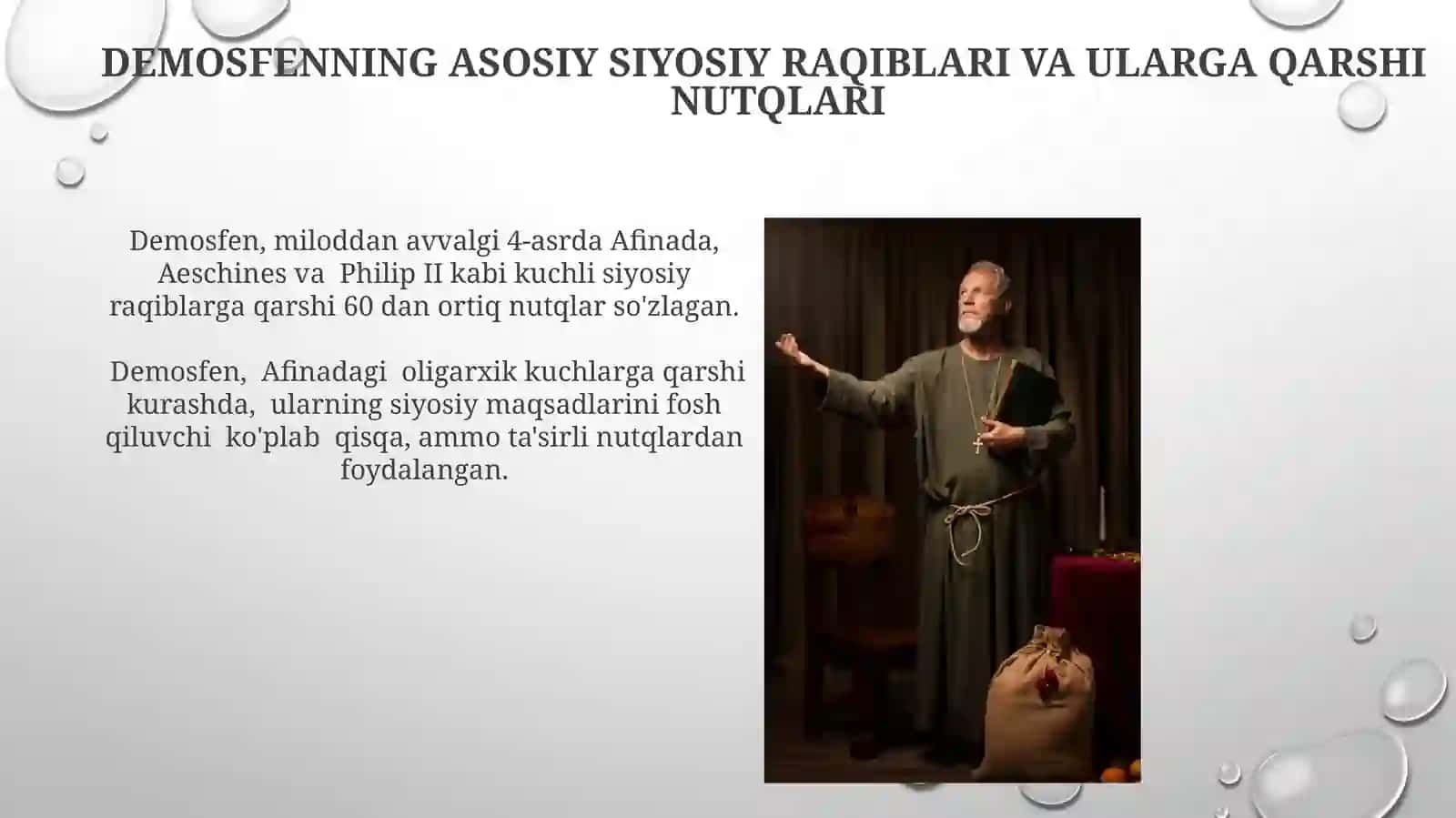 Demosfennotiqlik faoliyatini oʻrganishning ahamiyati 3