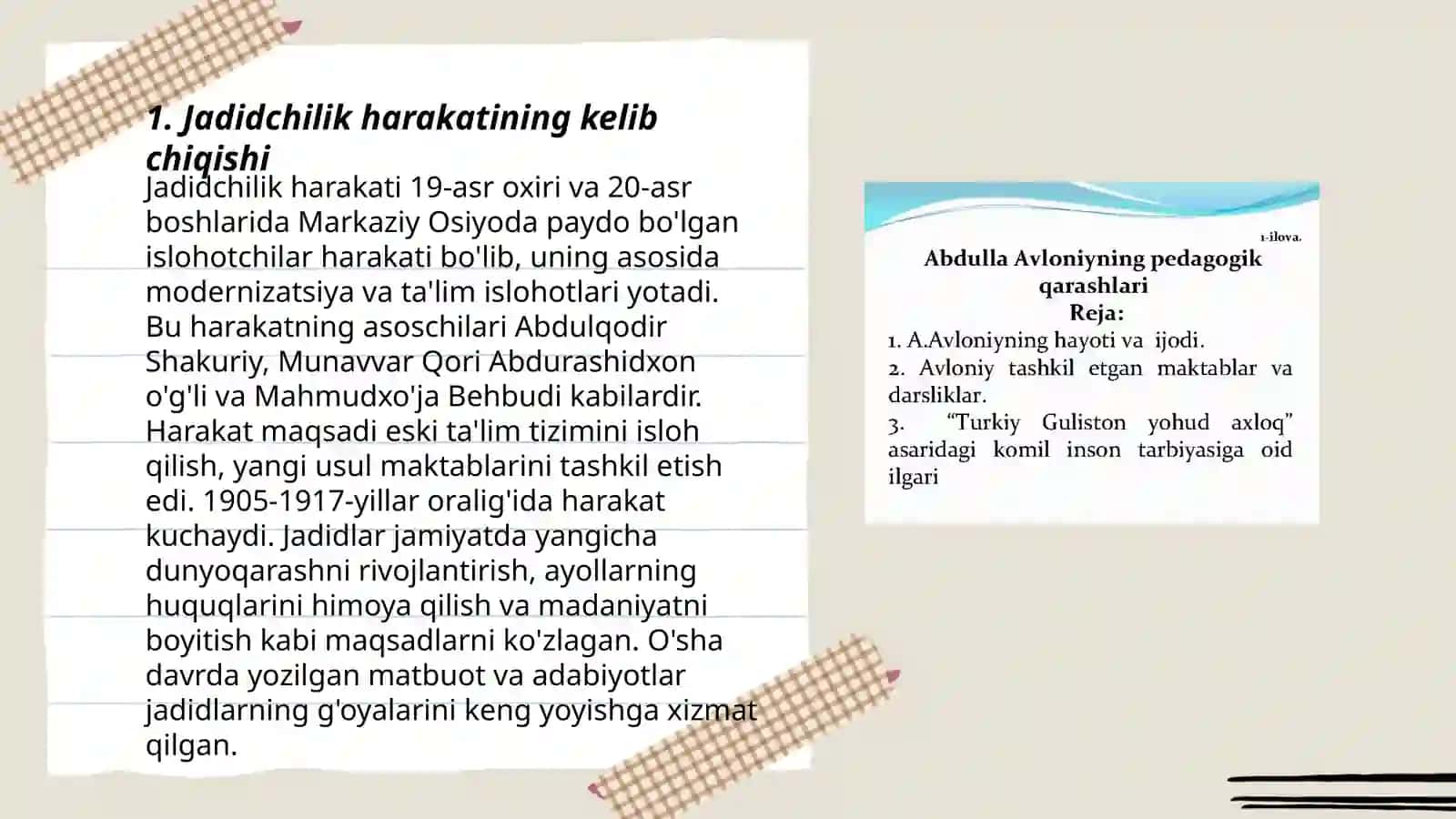 Jadid mutaffakirlarining pedagogik qarashlari 3