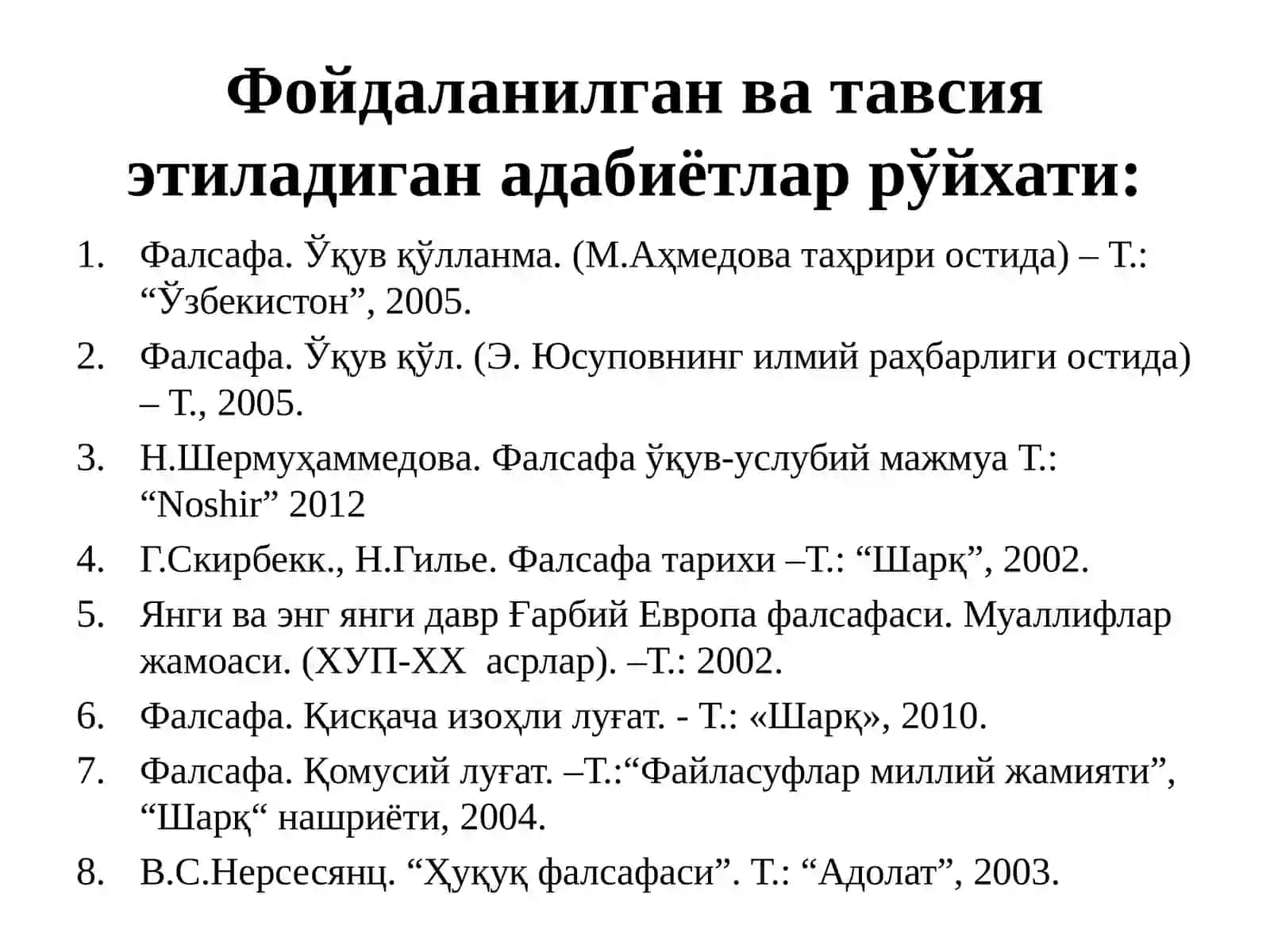 ФАЛСАФАСИНИНГ МЕТОД,ҚОНУН ВА КАТЕГОРИЯЛАРИ 3