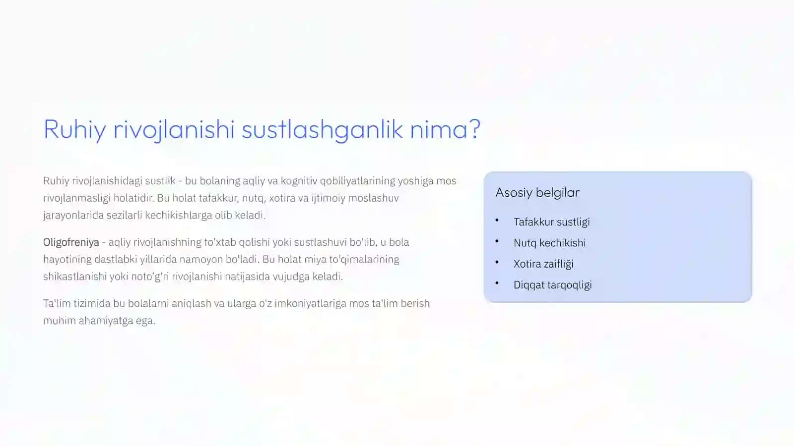 Aqliy va ruhiy rivojlanishida kamchilik 3
