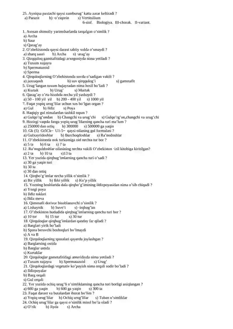 6-sinf. Biologiya. 1-chorak. II-variant 3