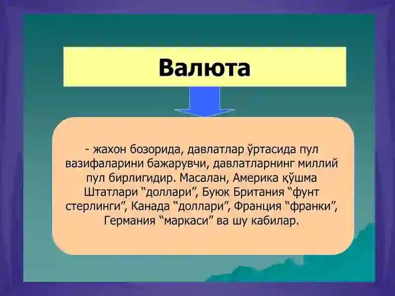 Kreditoperatsiyalar hisobi 3