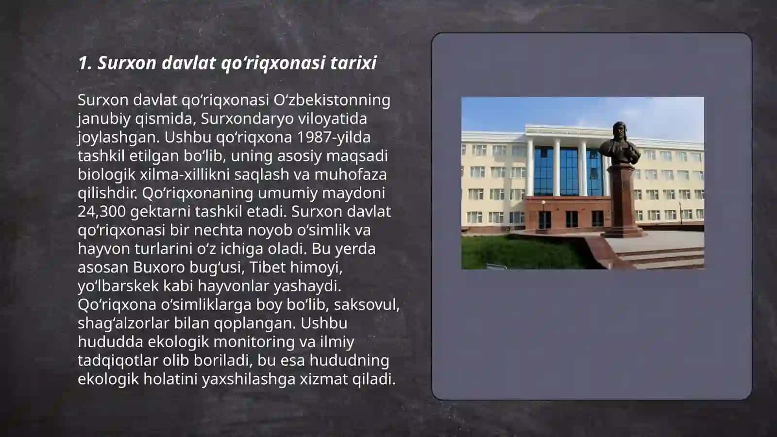 Surxon davlat qo‘riqxonasi haqida 3