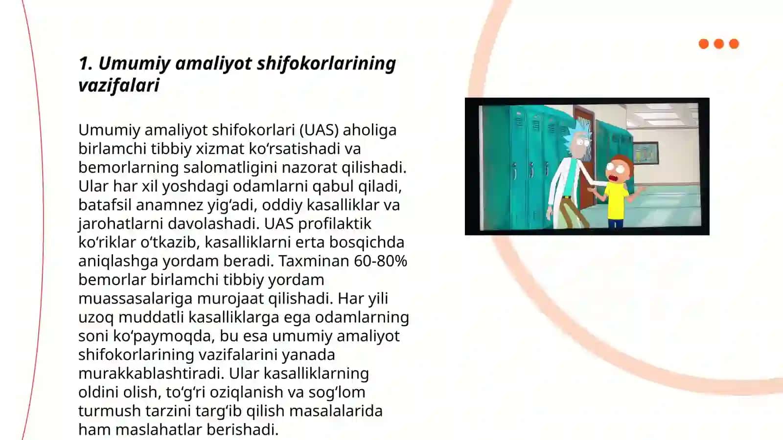 Umumiy amaliyot shifokorlarining vazifalari 3