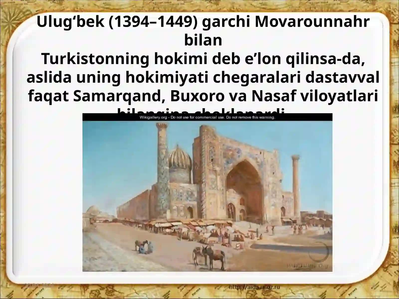 7-sinf O'zbekiston tarixi dars ishlanma. Mirzo Ulug'bekning hukmronligi davrida Movarounnahr 3