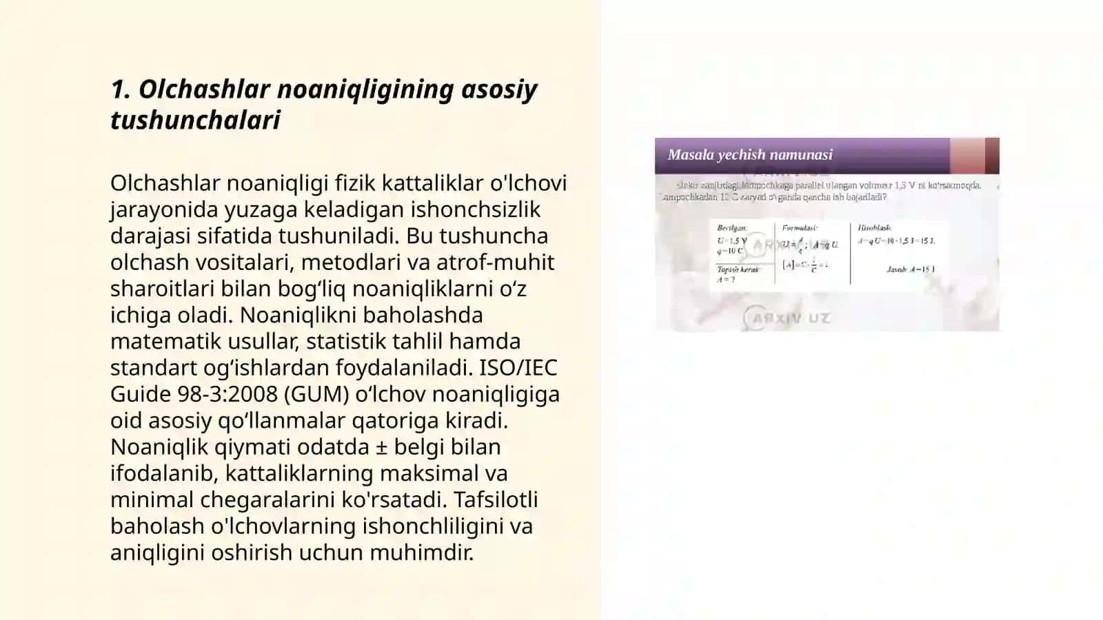 Olchashlar noaniqligining turlari va tasnifi 3