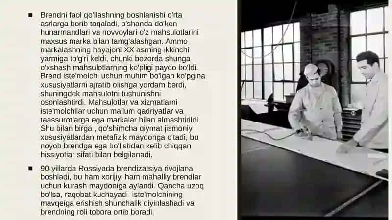 Brendning huquqiy asoslari 3