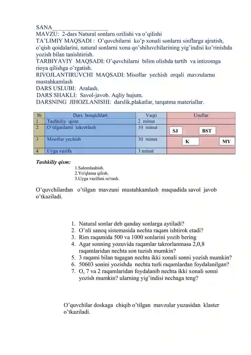 5-sinf matematika ish rejalari 3