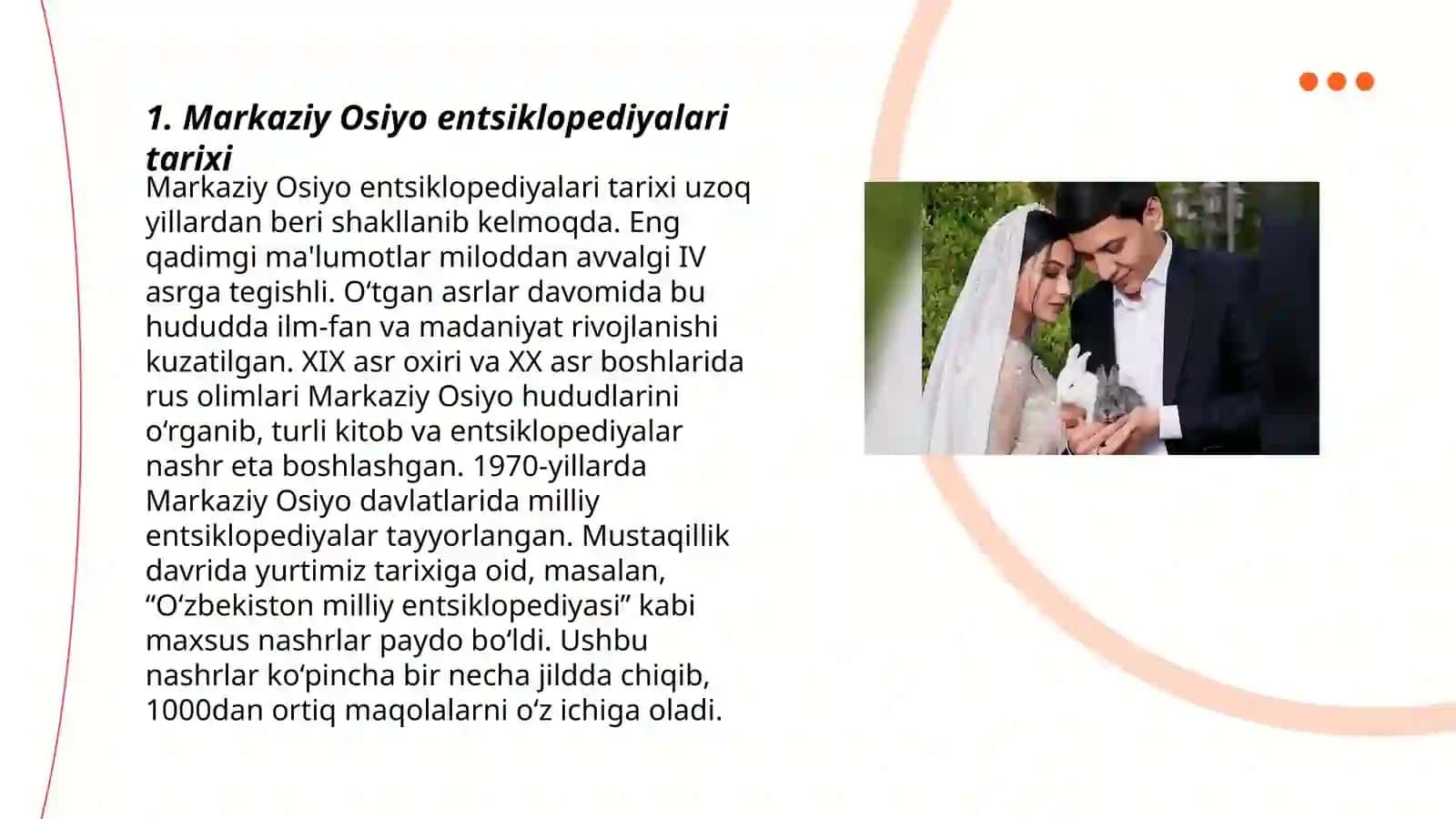 Markaziy Osiyo entsiklopediyalari tarixi 3