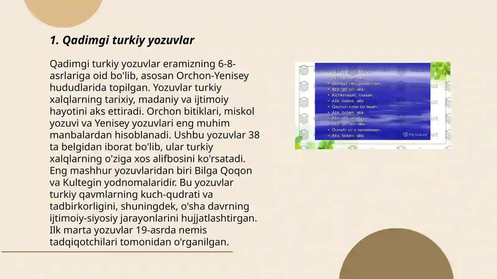Qadimgi turkiy yozuvlar 3