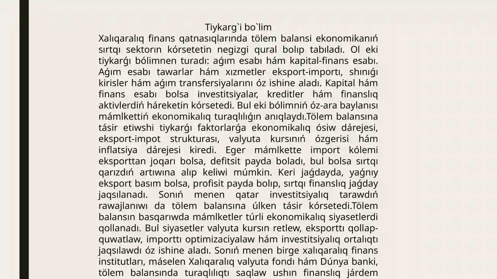 Xalıqaralıq finans qatnasıqlarında tölem balansın basqarıw 3